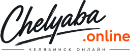 Chelyaba.online — Челябинск онлайн