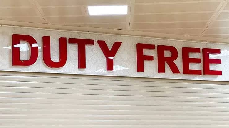Правительство отозвало законопроект о продаже алкоголя в Duty Free на внутренних рейсах