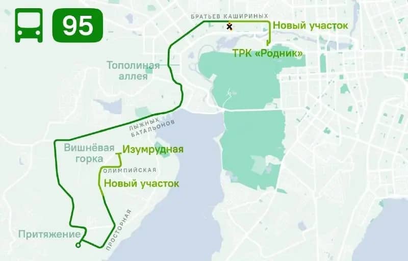 Маршрут №95 в Челябинске изменится с 1 августа