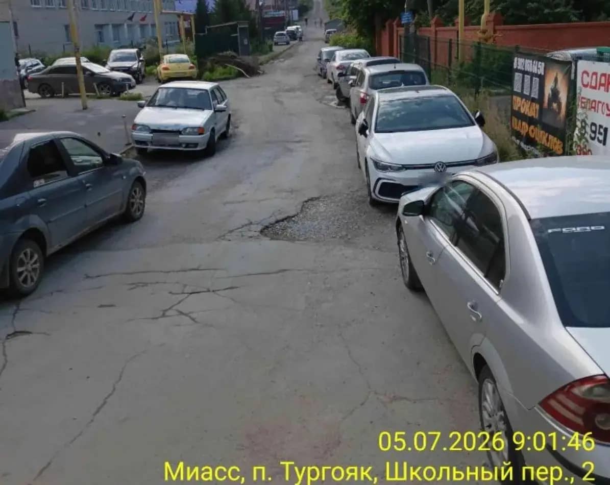 Туристы блокируют вывоз мусора на озёрах Челябинской области