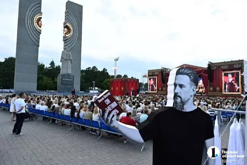 Более 10 тысяч человек посетили «Курчатов фест» в Челябинске