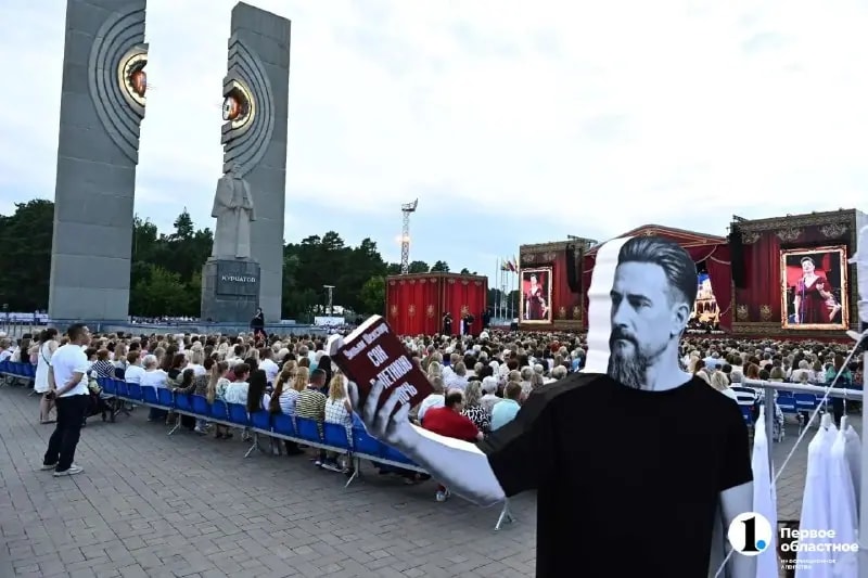 Более 10 тысяч человек посетили «Курчатов фест» в Челябинске