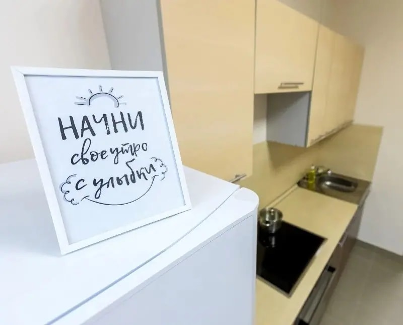 Челябинская область заняла 19 место по доступности жилья в России