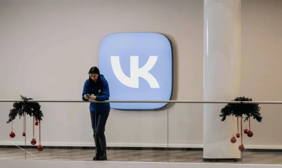 Евросоюз ввел санкции против компании VK