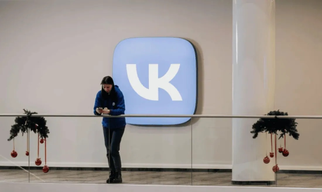 Евросоюз ввел санкции против компании VK