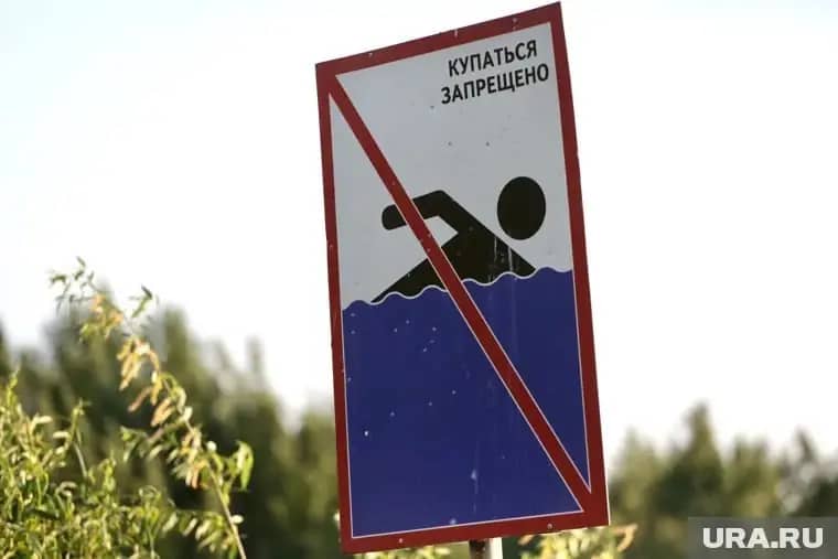 Уголовное дело завели после гибели ребенка в реке Урал в Магнитогорске