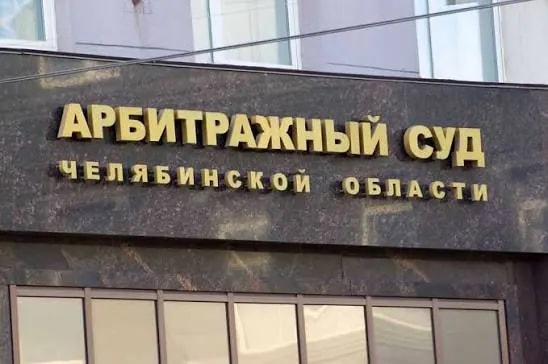Создатели «Леди Баг» подали 13 исков к челябинским предпринимателям