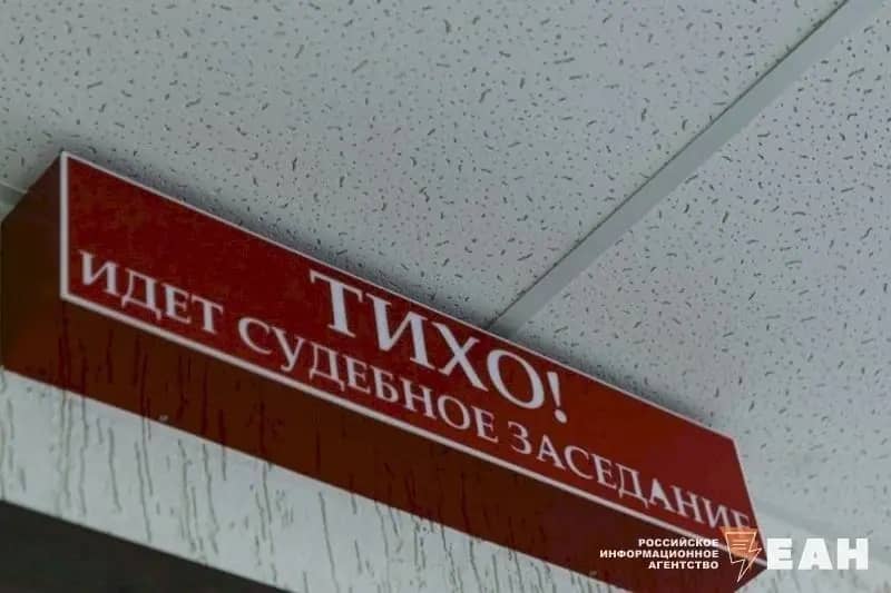 Двух жителей Челябинской области осудили за похищение и избиение мужчины
