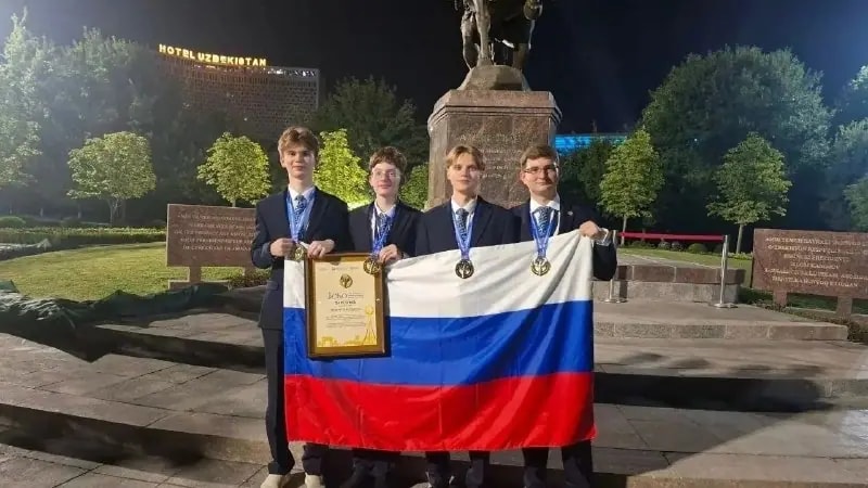 Челябинские школьники завоевали золото на международных олимпиадах