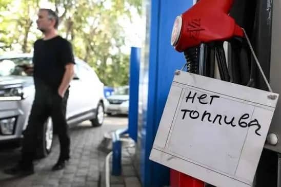 В Челябинской области водителей призвали экономить бензин