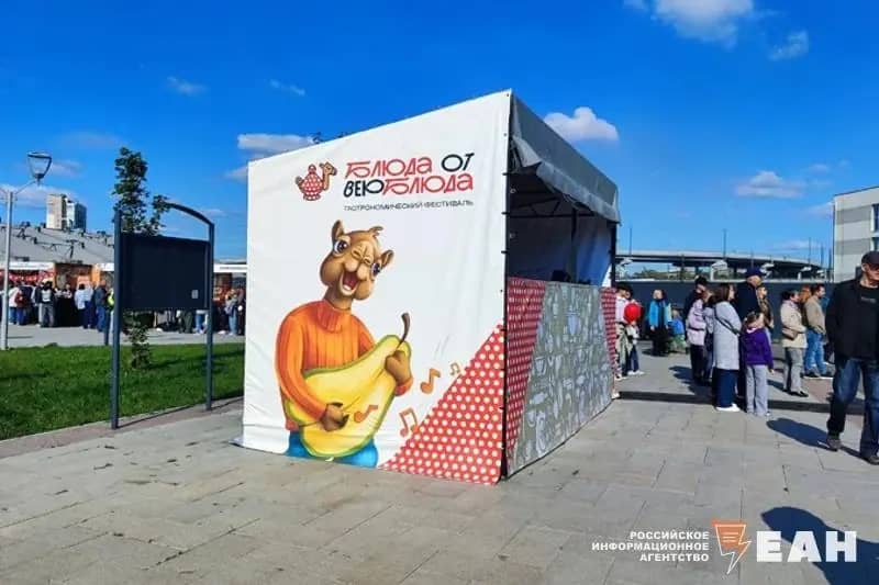Челябинцев угостят бесплатным тортом на Дне города