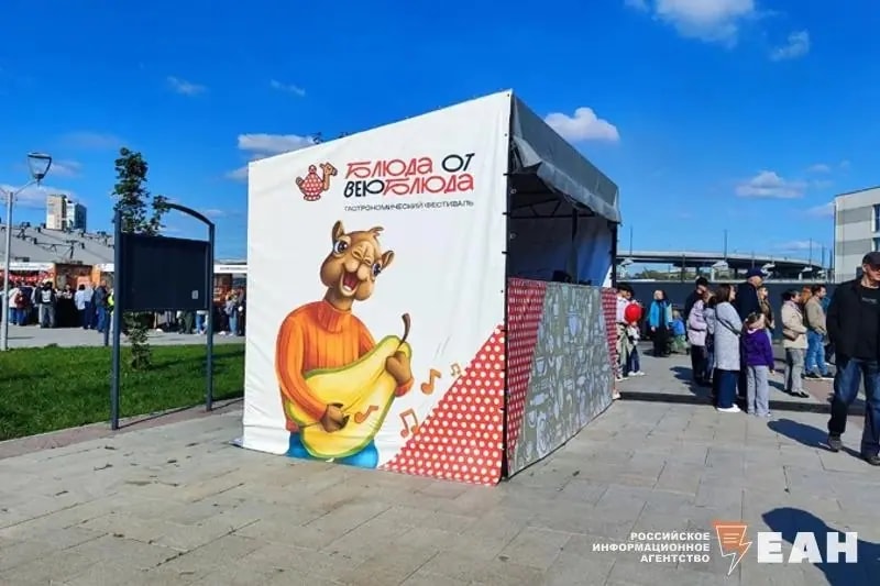 Челябинцев угостят бесплатным тортом на Дне города