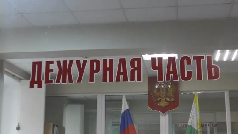 В Челябинске задержали карманницу, похитившую у пенсионерки 20 тысяч рублей