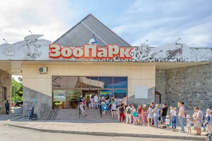 Челябинский зоопарк отмечает 30-летие