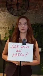 Кастинг конкурса «Мисс и Миссис Наш Челябинск» завершил первый этап