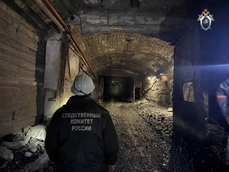 В Сатке возбудили дело после гибели рабочего в шахте
