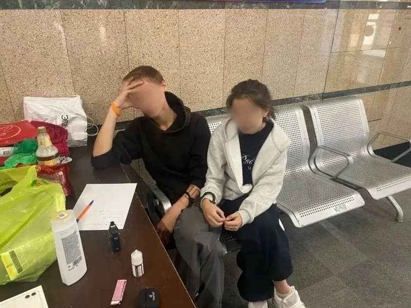 На вокзале Челябинска задержали пару с наркотиками