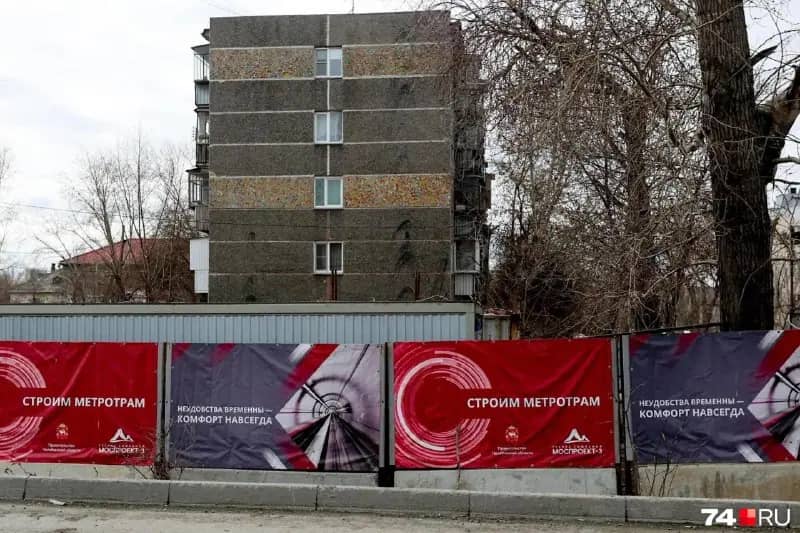 В Челябинске готовят площадку для станции метротрамвая «Площадь Революции