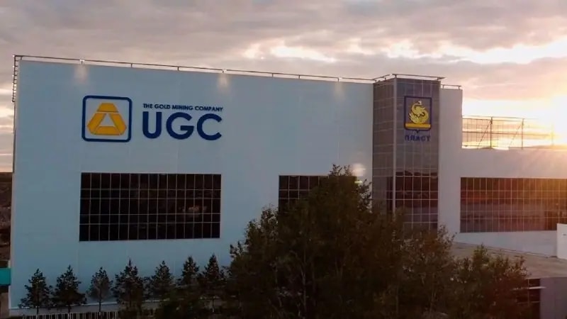 Ростехнадзор требует наказать «Южуралзолото» за невыполнение предписаний