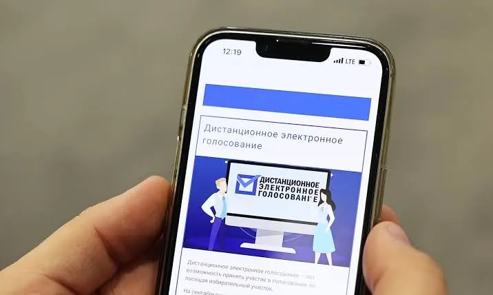 На выборах в Госдуму в Челябинской области 41% избирателей проголосовал дистанционно