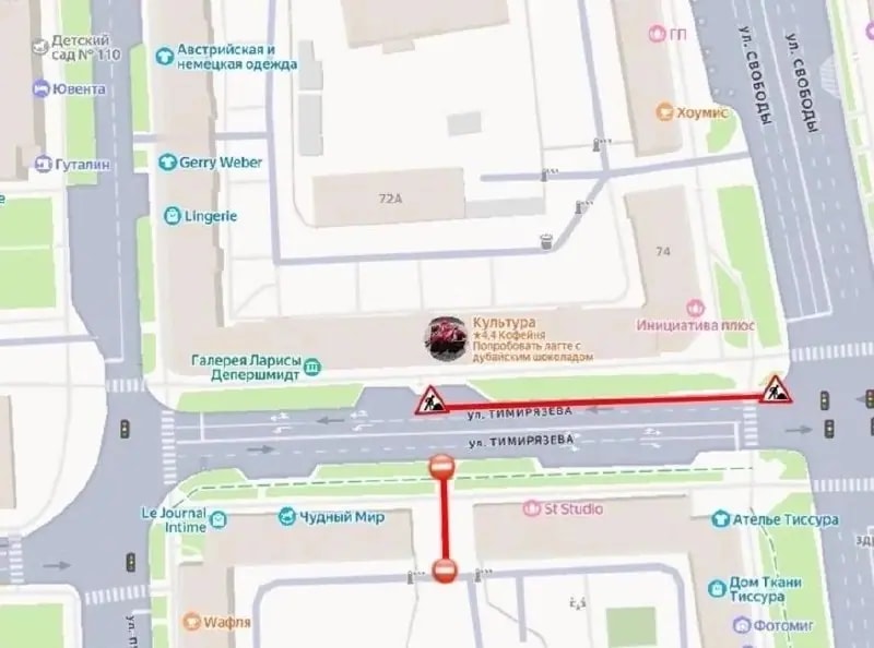 В центре Челябинска ограничат движение из-за строительства ливневки