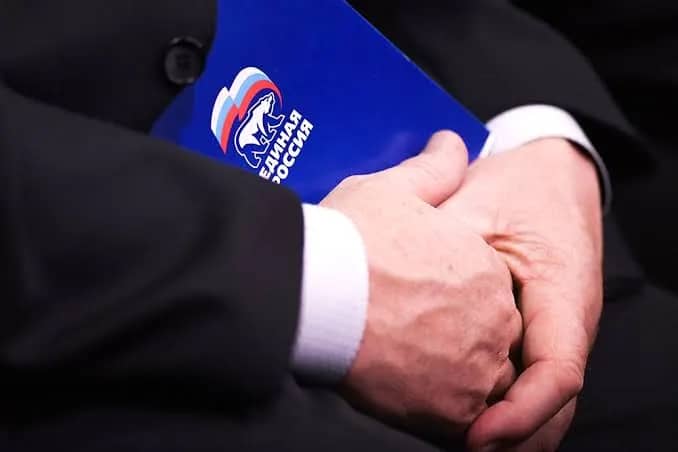 «Единая Россия» побеждает на выборах с большинством голосов