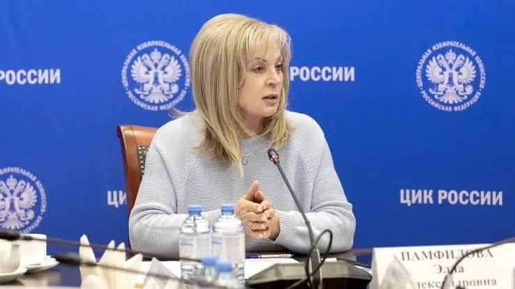 Единая Россия лидирует на выборах в Госдуму с 57,54% после обработки 13,88% протоколов