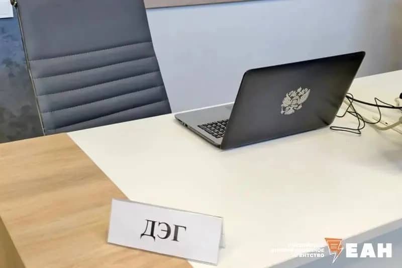 Челябинская область вошла в топ-5 регионов по голосованию на ДЭГ