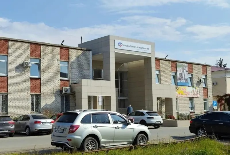 Житель Увельского района угрожал поджечь отдел судебных приставов