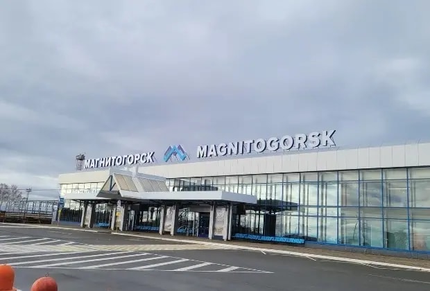 Аэропорт Магнитогорска возобновил работу после снятия ограничений