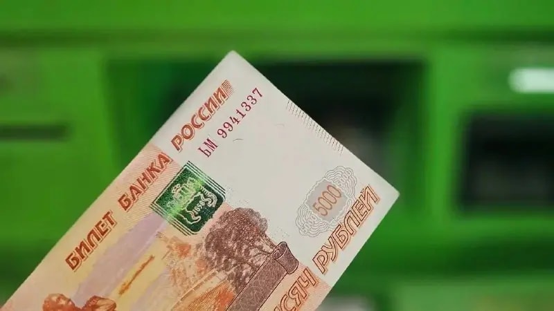 Банкоматы в Челябинской области начнут принимать наличные по новым правилам