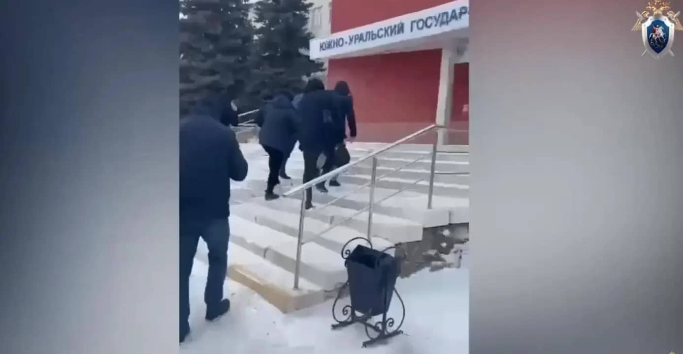 Экс-сотрудник ЮУрГАУ получил 9 лет колонии за взятку в 1 млн рублей