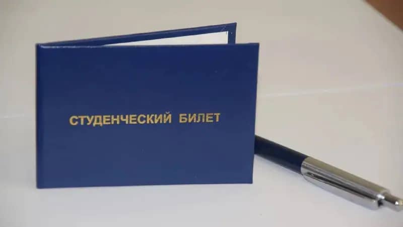 В вузах и колледжах Челябинской области свободны 340 целевых мест