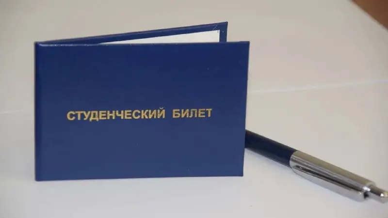 В вузах и колледжах Челябинской области свободны 340 целевых мест